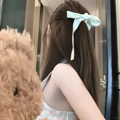 爱情的名字